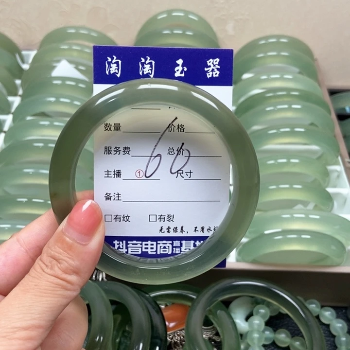 蛇纹石玉未镶嵌手镯昕***r