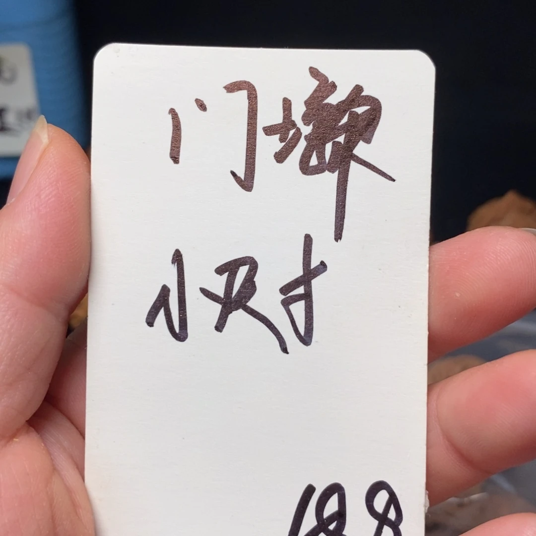 吊坠文玩核桃11111111111111111