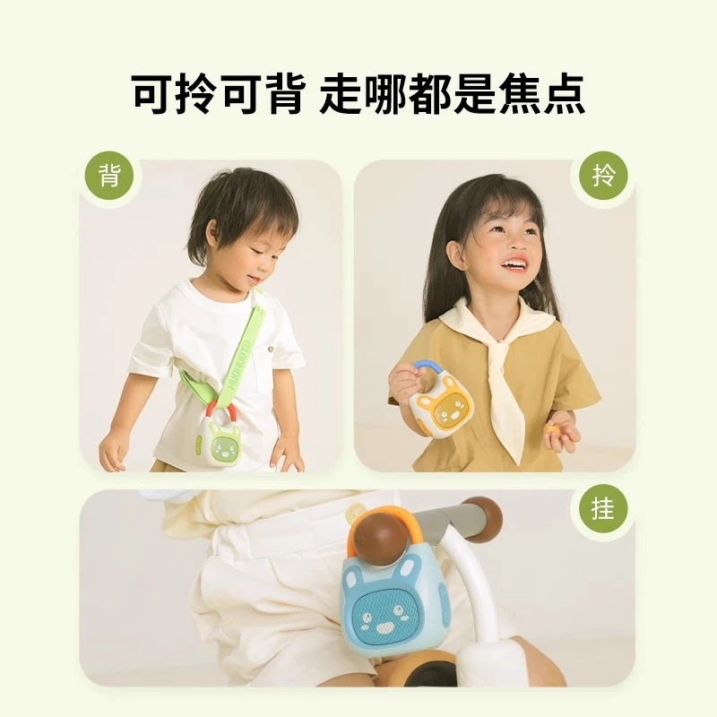 火火兔K1早教故事机宝宝儿歌播放器婴儿磨耳朵益智0到3岁启蒙