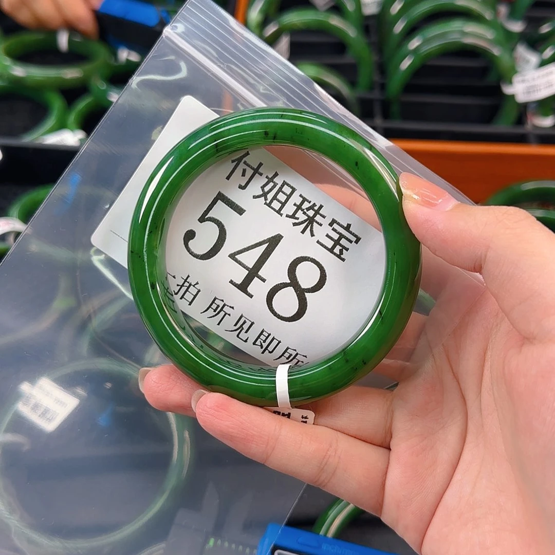 颈饰未镶嵌和田玉（碧玉）?***浅手镯60 548