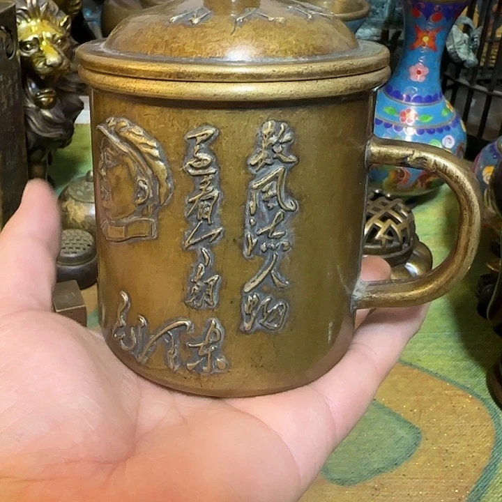 老铜器老铜器老铜器