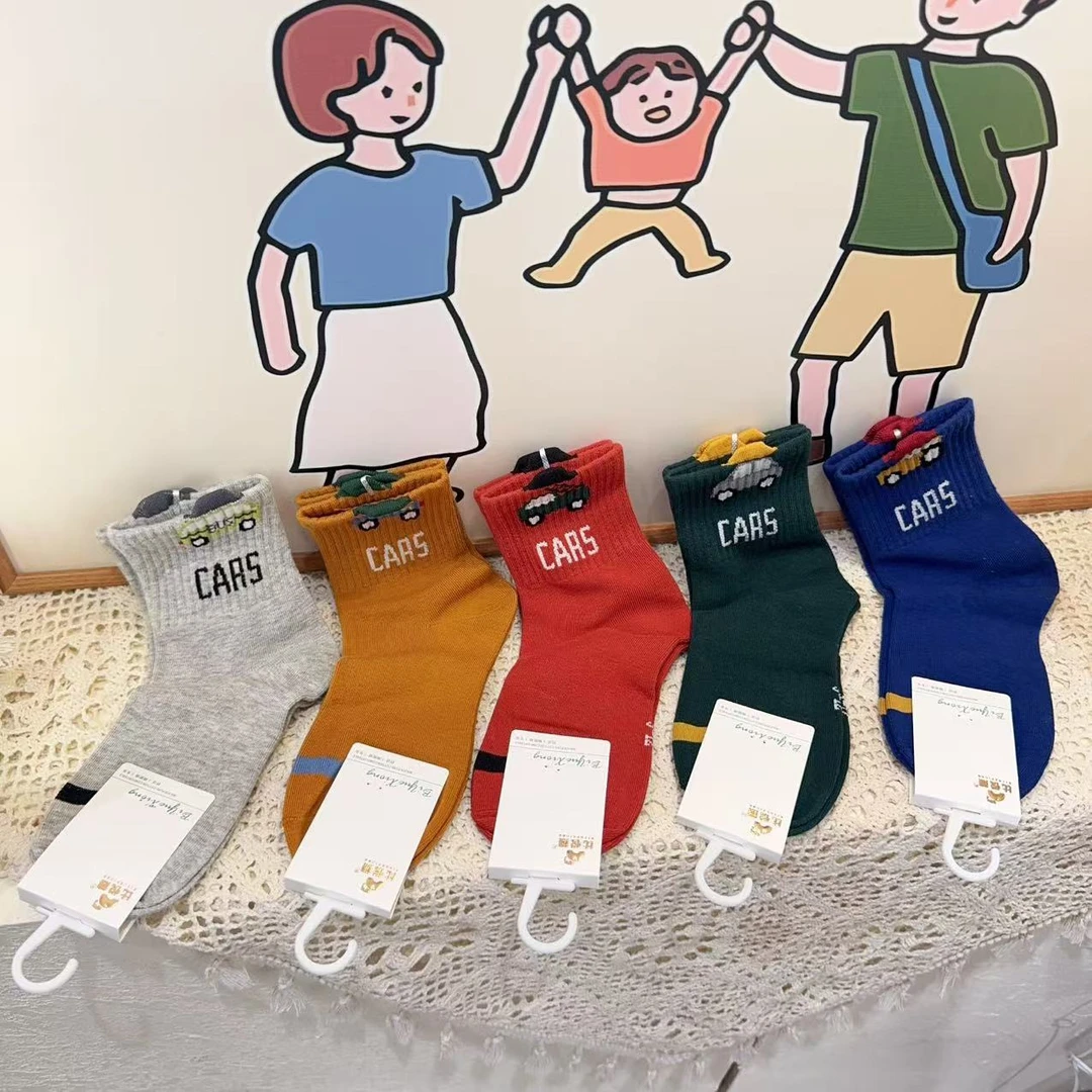 （10双包邮）4岁-5岁-6岁男童汽车图案精梳棉三季袜子