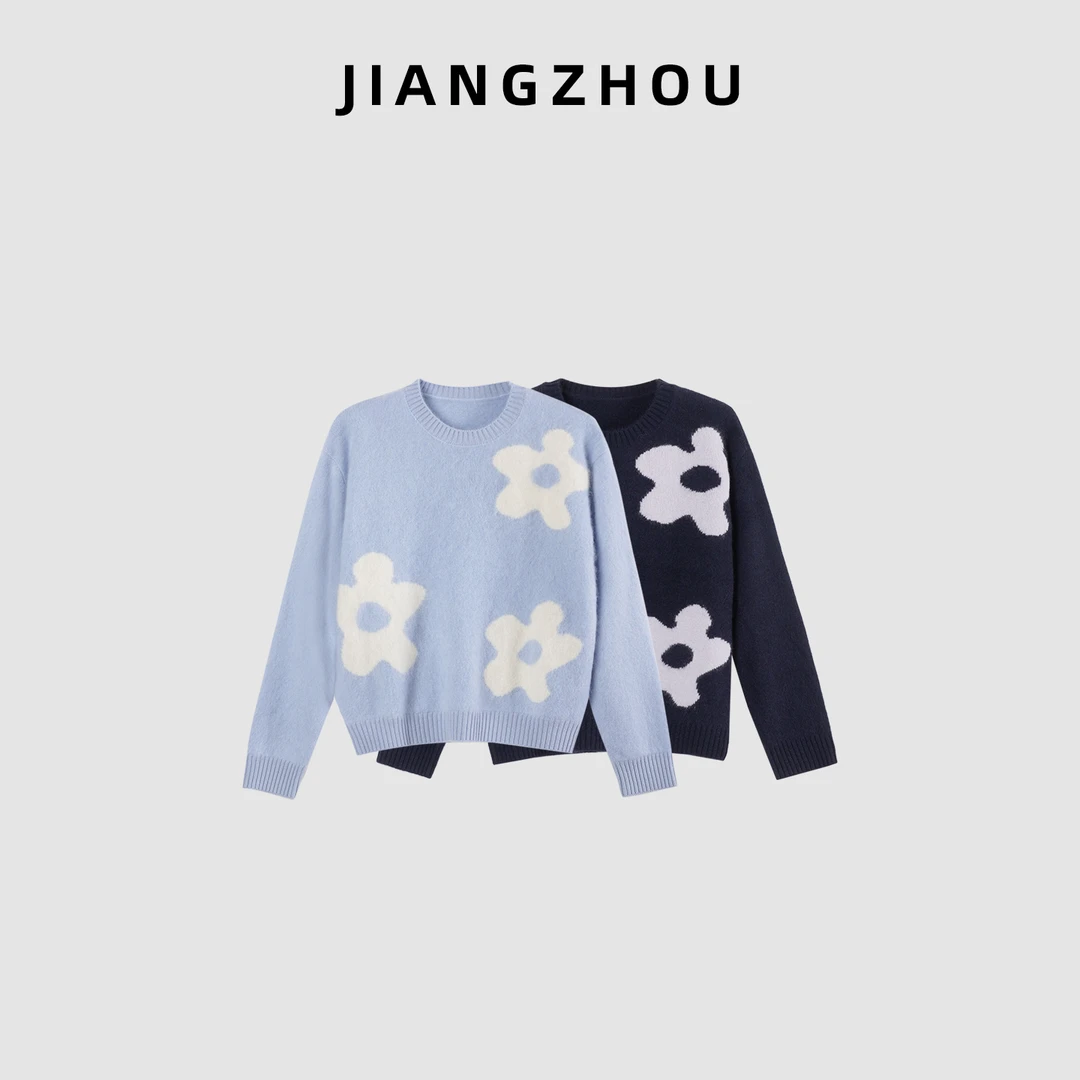 江洲【从绒】秋冬新款松弛感圆领休闲百搭羊毛软糯宽松提花针织外套