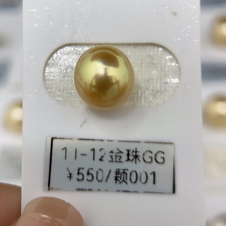 颈饰未镶嵌海水珍珠11-12mm 金珠 强光