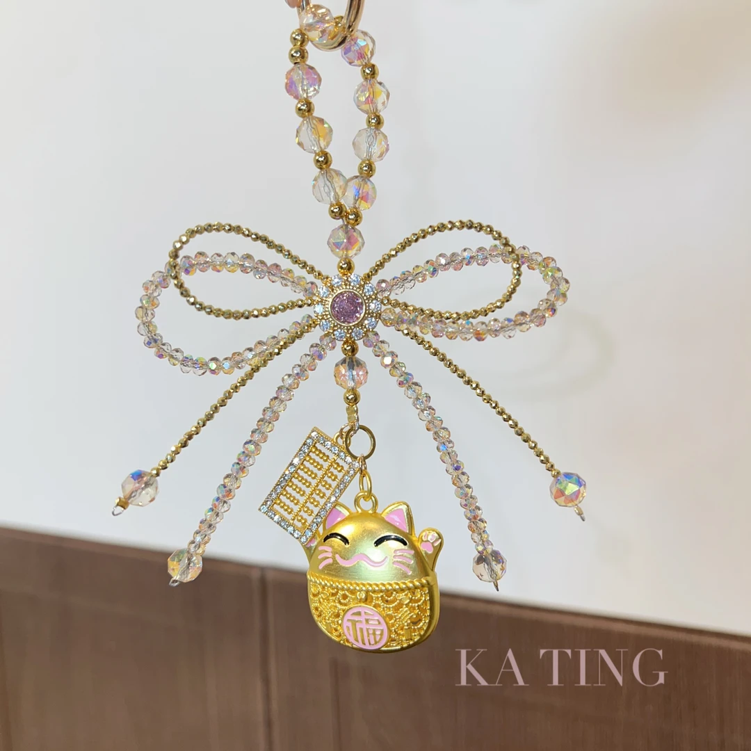 卡庭手机挂件/尤米原创手机链2406