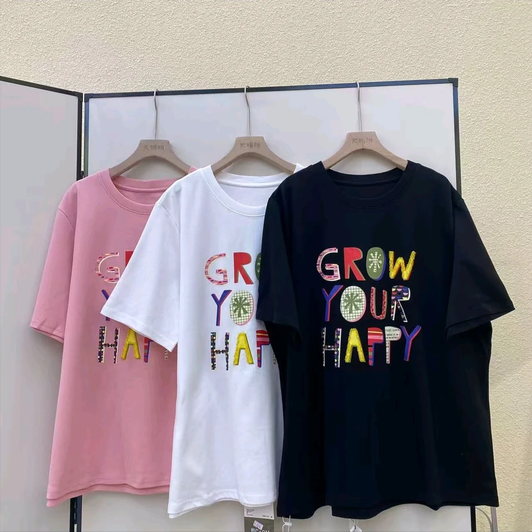 2313大码女装早春新款洋气百搭重工串珠字母短袖