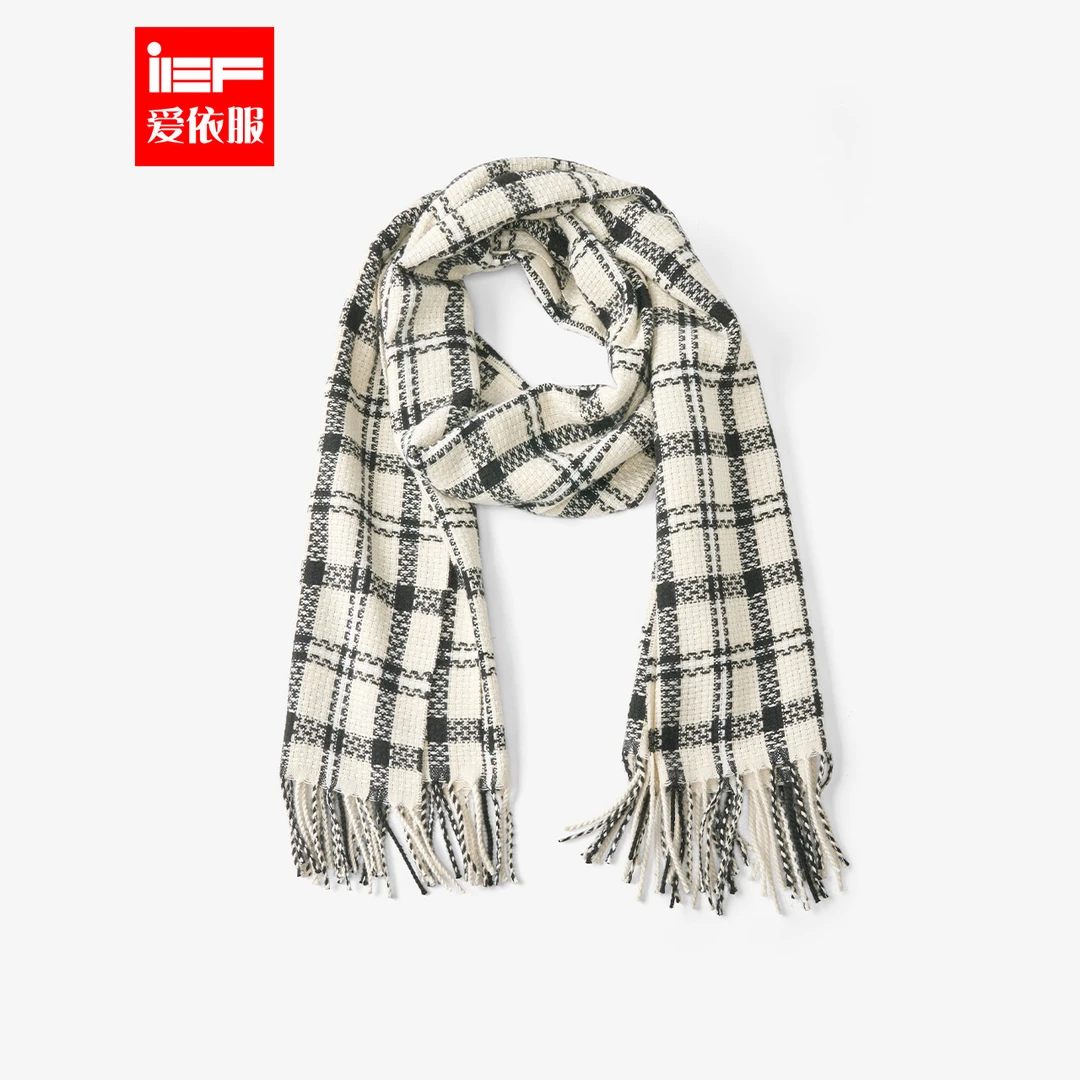 IEF/爱依服2024秋冬新款法式经典黑白格设计时尚百搭围巾