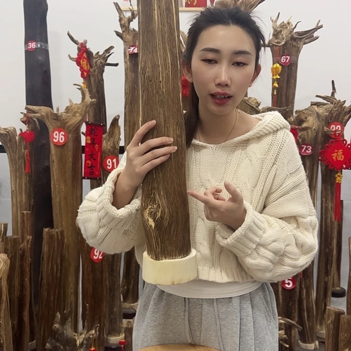 中式原料香薰香道