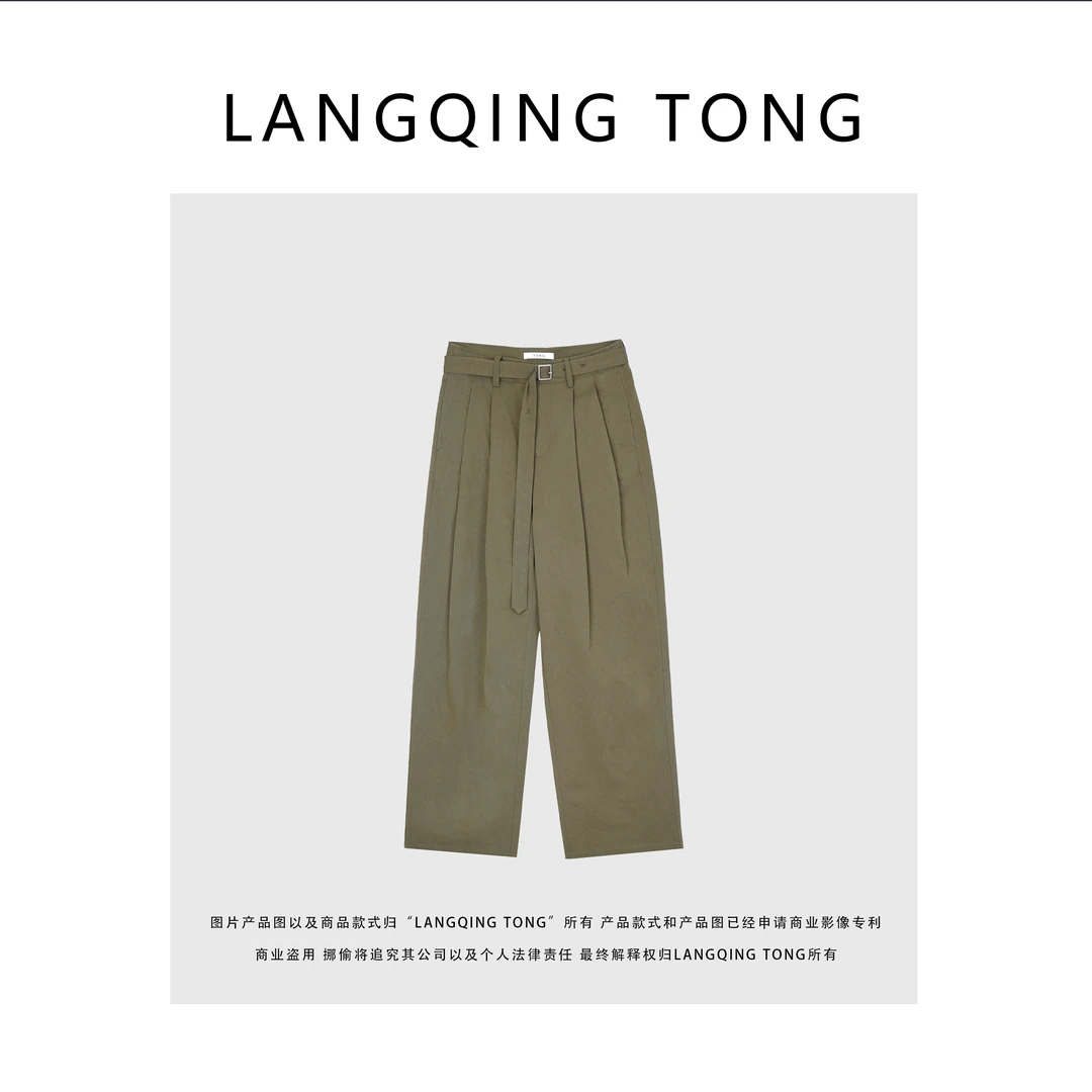 浪清/女装推荐  雷思丽棉质休闲裤