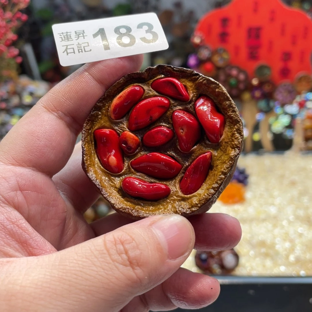 核桃木/黑胡桃（胡桃木）咖***糖183