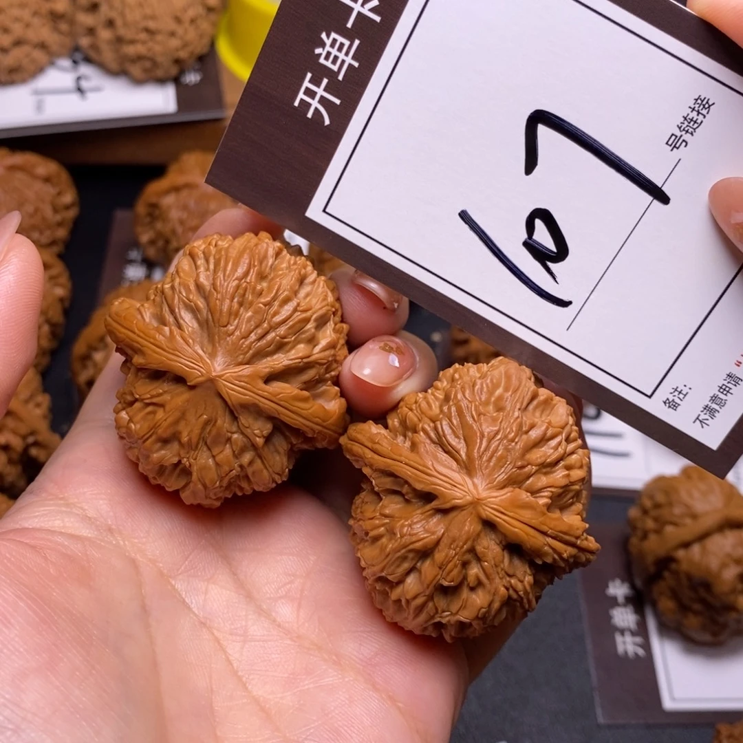 把件文玩核桃42白狮子107