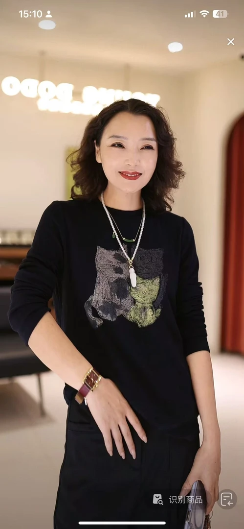 YOUNG DODO 杨多多 上衣 925