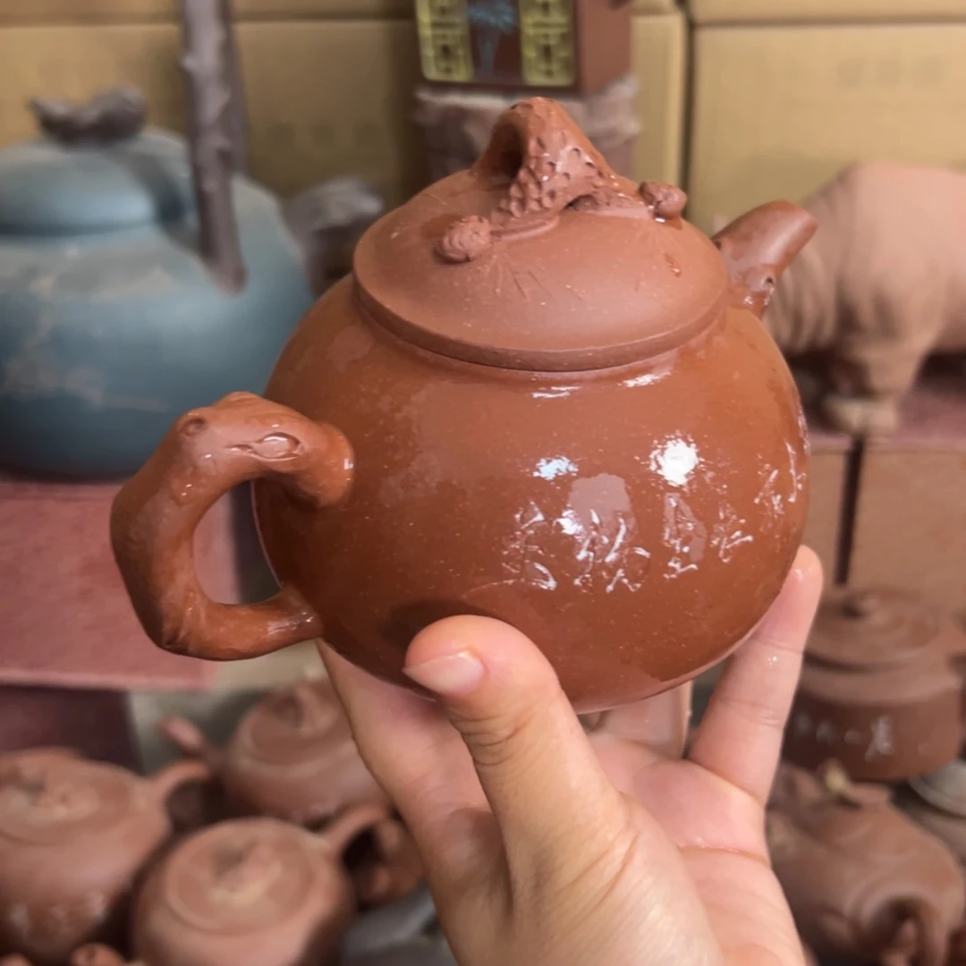 茶壶紫砂原矿紫砂壶