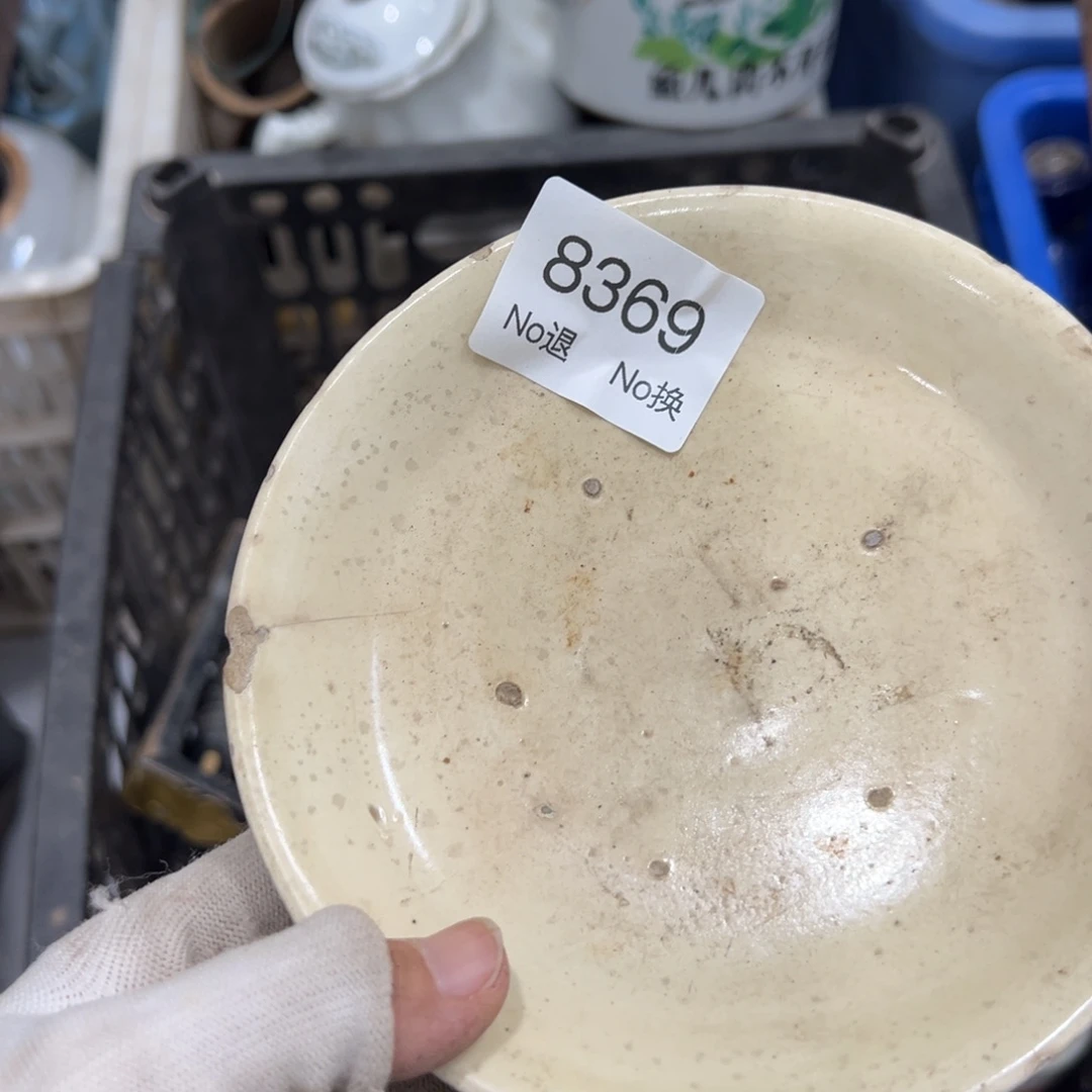 2***5双55667788202509158369