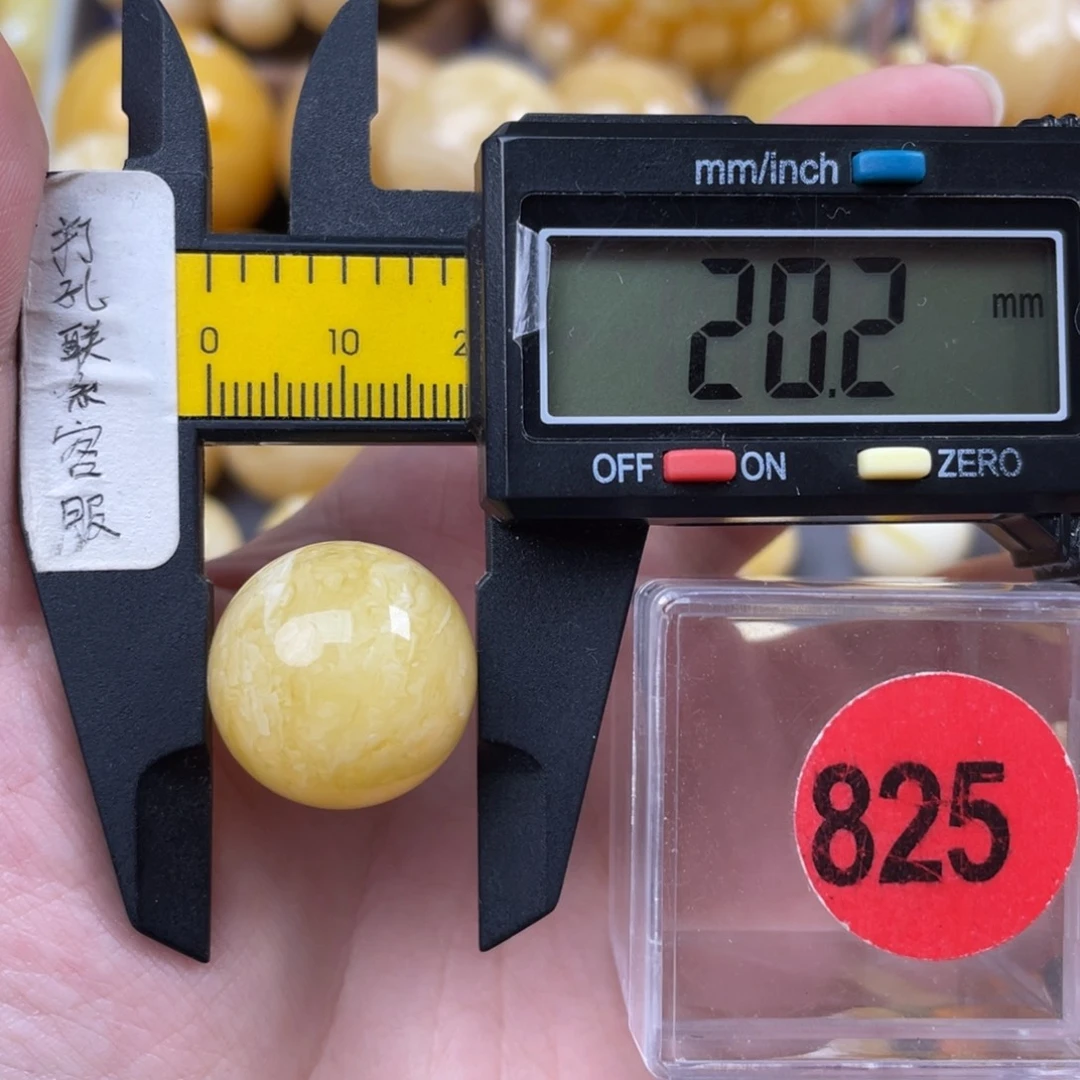 吉***子蜜蜡未镶嵌珠宝奇石