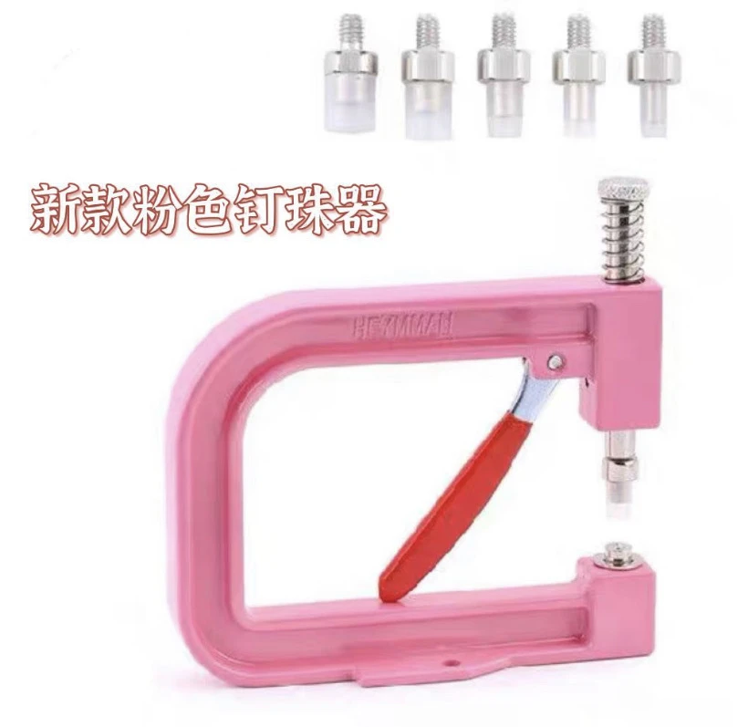 懒虫饰品 钉珠机材料 发饰diy头饰配件工具