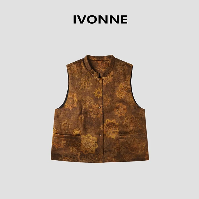 IVONNE｜非遗重锻香云纱 2024秋冬新品 100桑蚕丝新中式棉马甲
