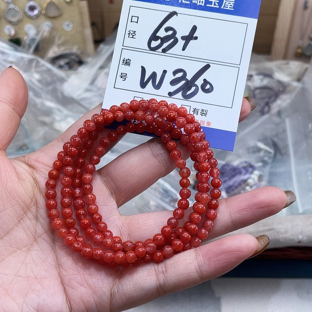 南红玛瑙未镶嵌颈饰