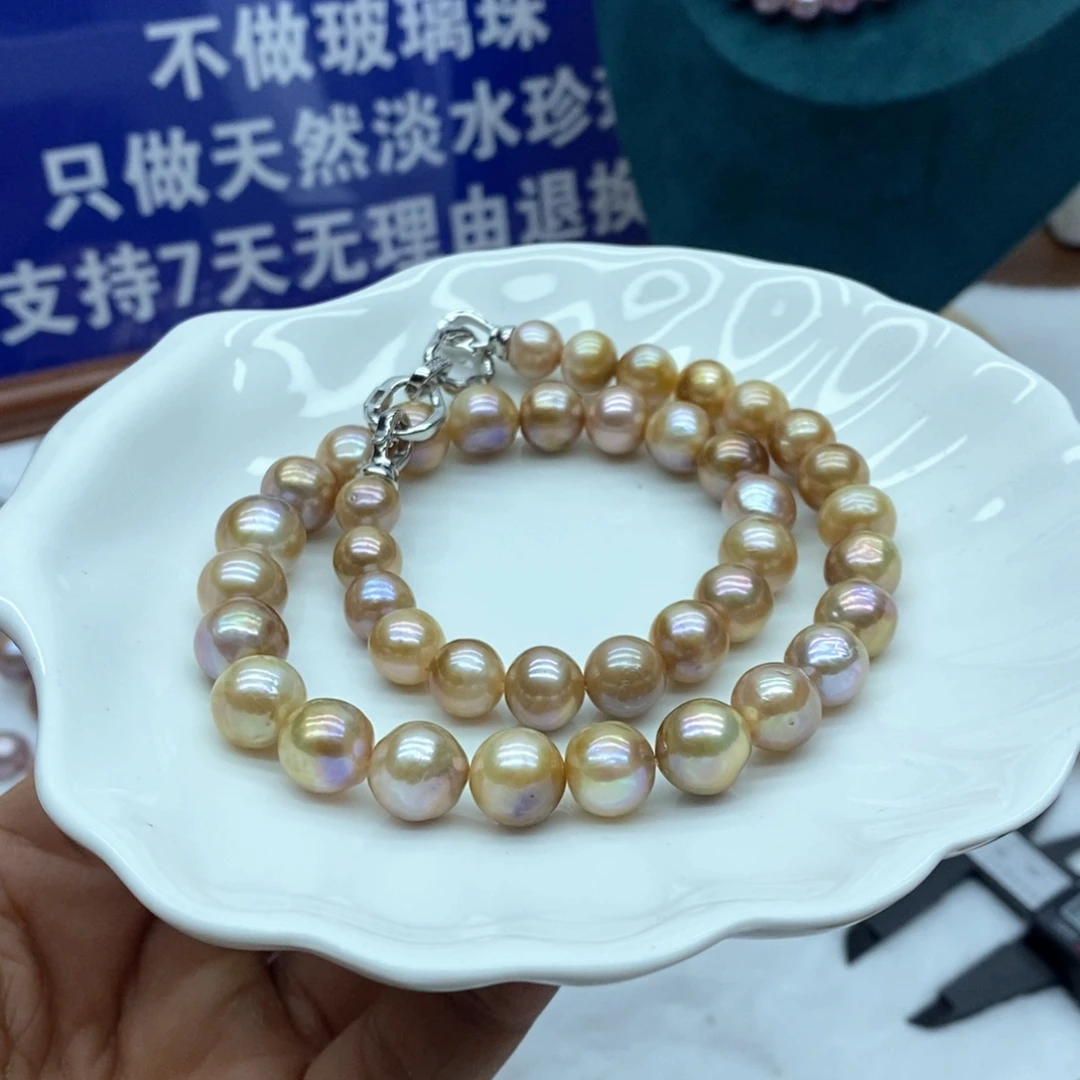 未镶嵌淡水珍珠q9