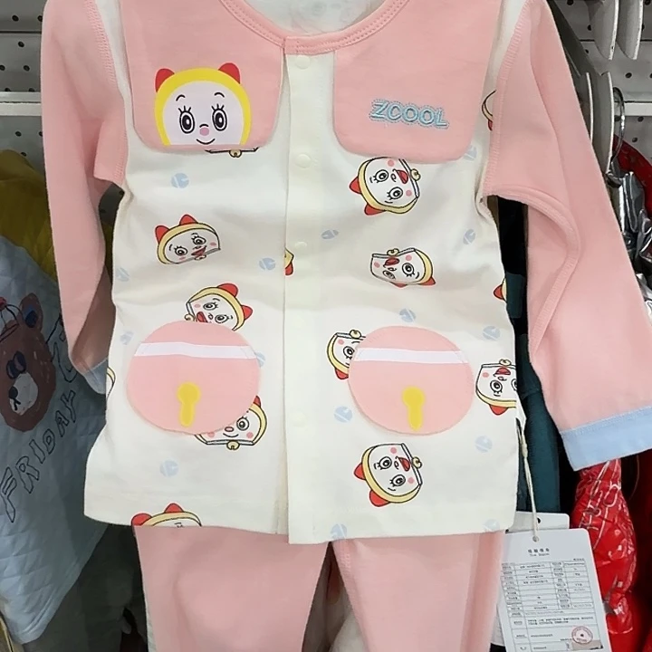 90码新疆长绒棉不包邮