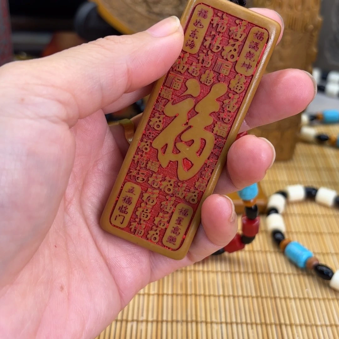 石材5588085688855599