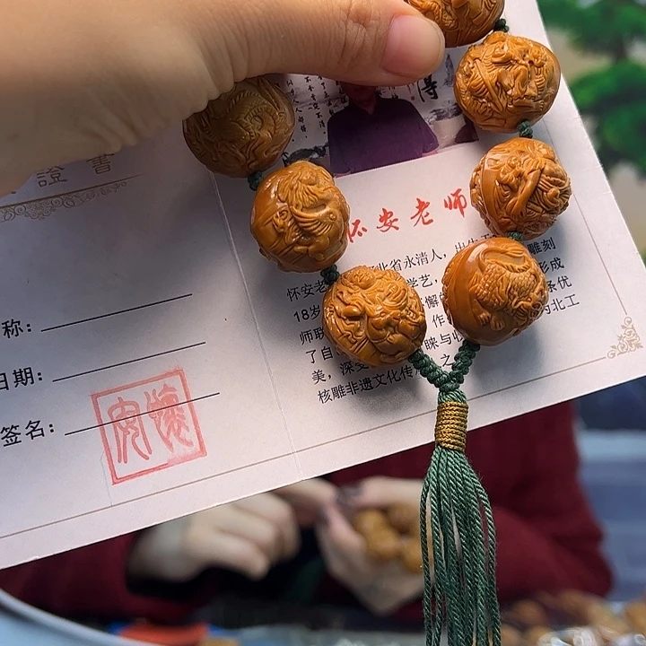 橄榄核手串/手链橄榄核