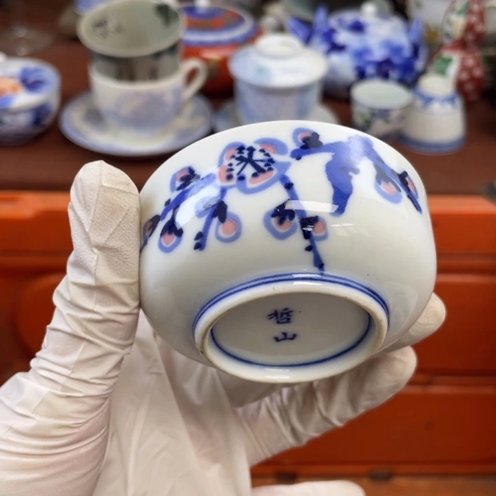 陶他家瓷器真美…开播的
