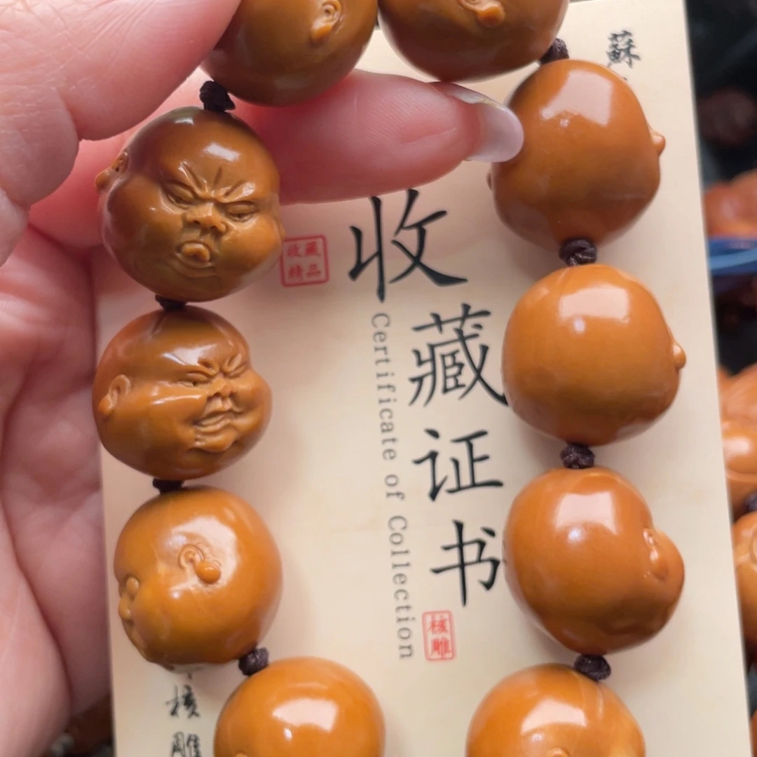 橄榄核手串/手链橄榄核