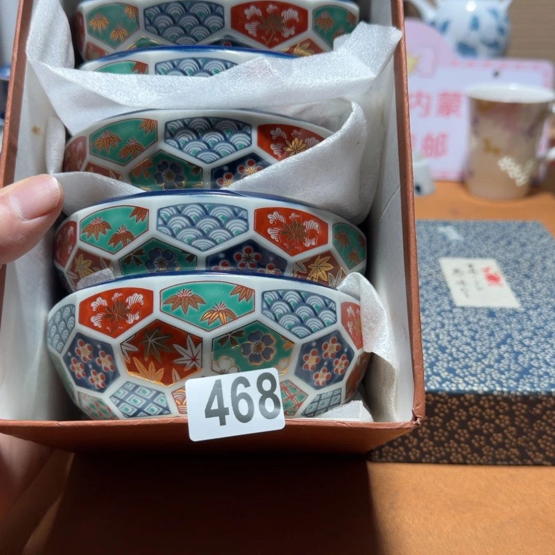 瓷片【陶瓷闪购商品】林九郎