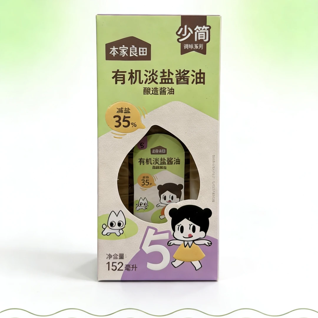 本家良田【少简】有机淡盐酱油152ml