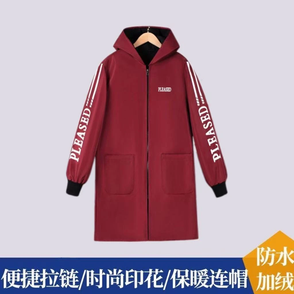【特惠】冬季长款加绒工作防水外穿耐脏防尘女士长袖厨房连帽罩衣男