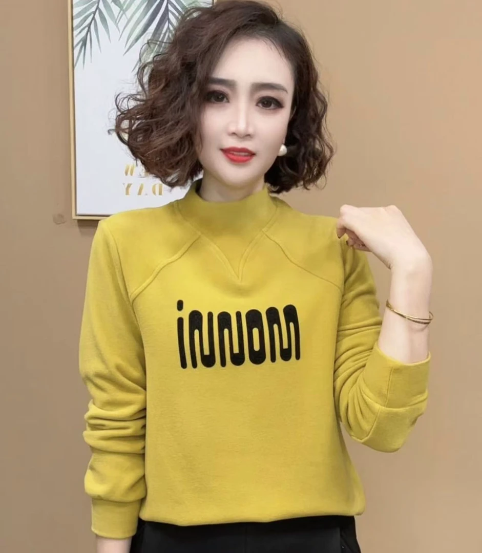 2024冬季新款时尚洋气百搭加绒字母长袖减龄打底衫女气质上衣6110