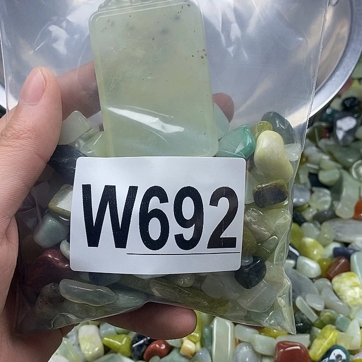 蛇纹石玉未镶嵌鱼缸石