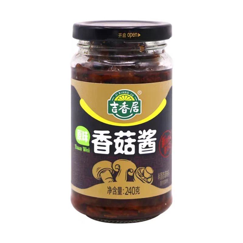 吉香居香菇酱（原味）240g /瓶
