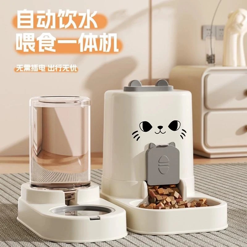宠物用品二合一宠物用品猫咪饮水机二合一宠物水碗用品狗狗喂水