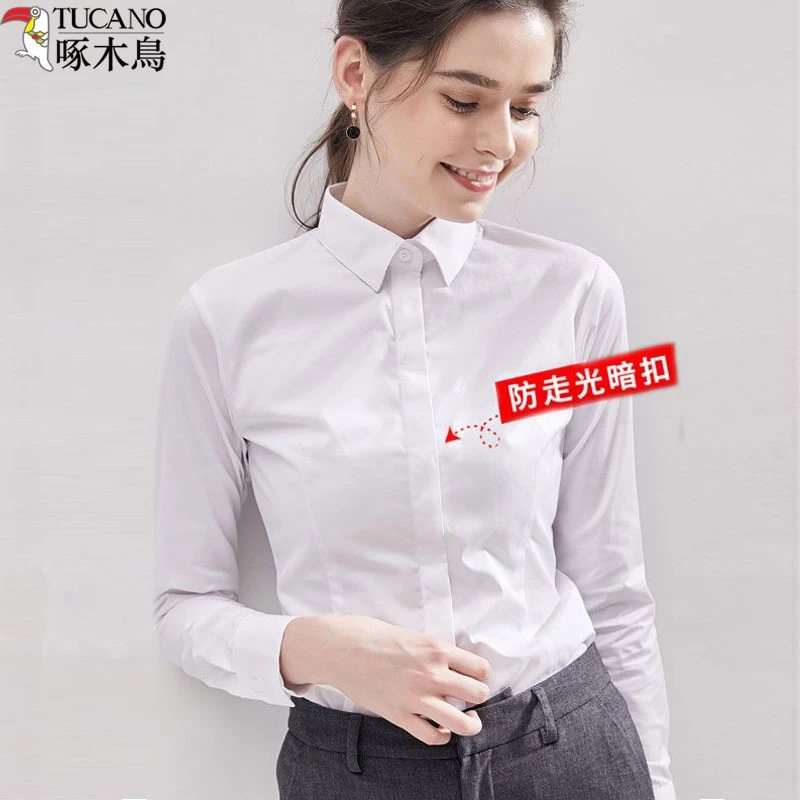 TUCANO/啄木鳥新款职业衬衫女装秋季免烫修身工作服通勤长袖衬衣
