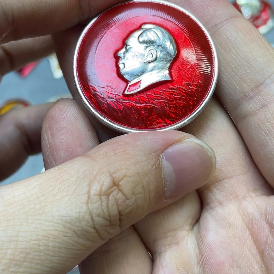 铝红色收藏精品小章