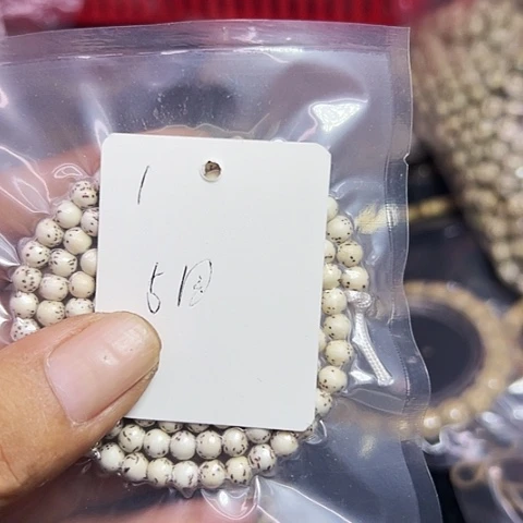 星月菩提吊坠1号1111