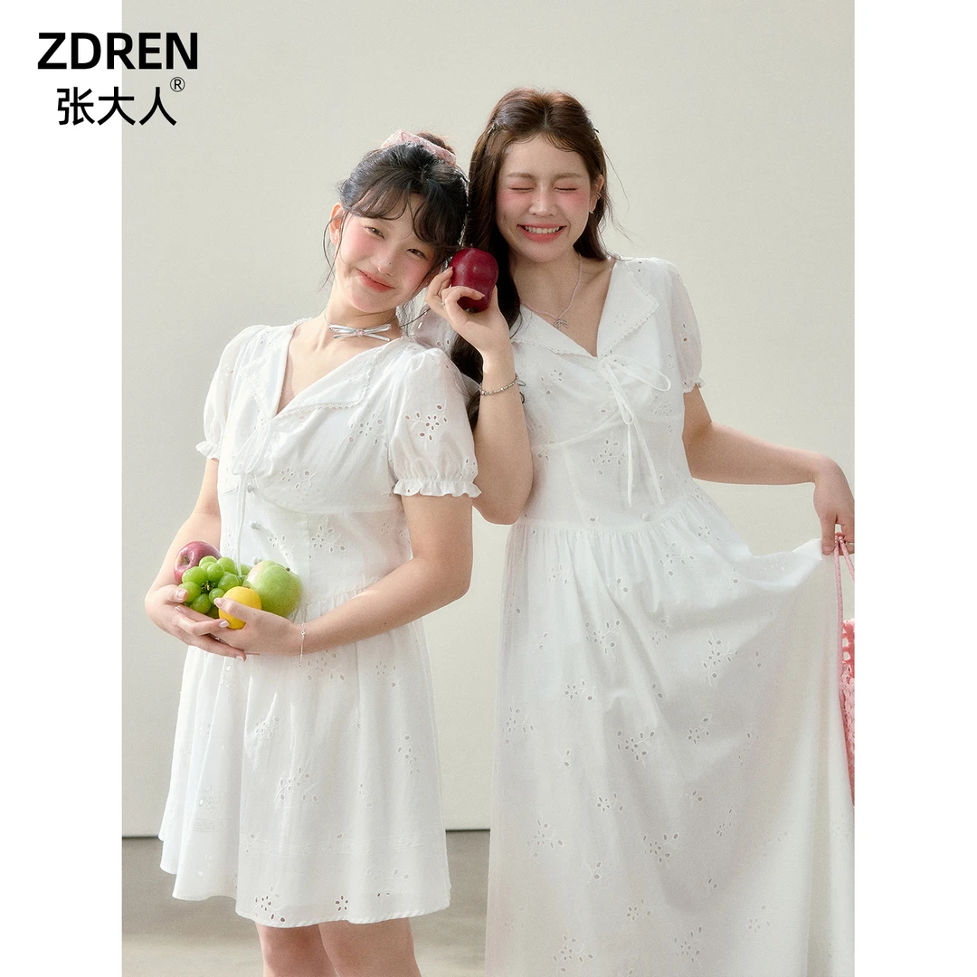 张大人【梨花雨眠】大码女装微胖妹妹显瘦法式甜美镂空设计连衣裙
