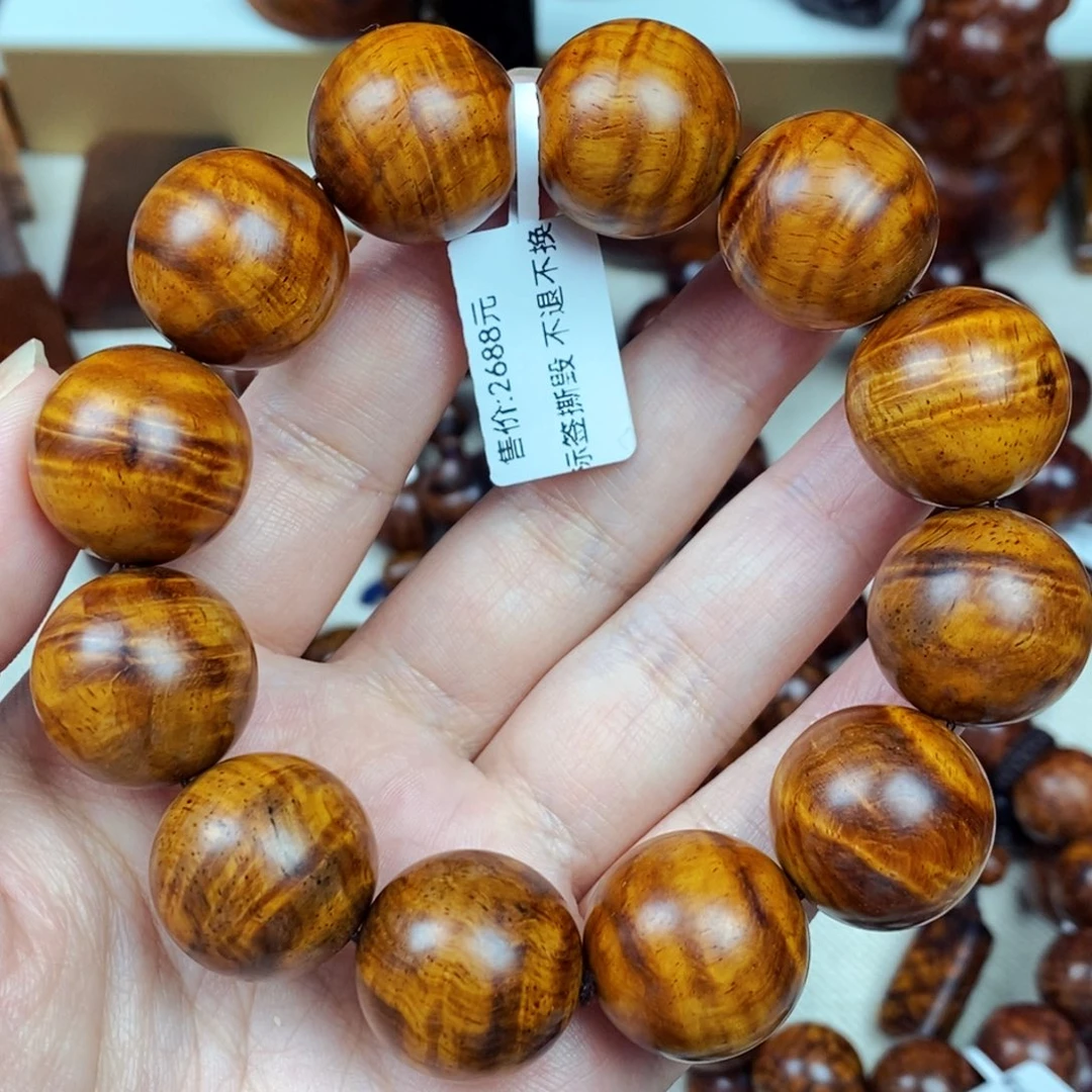 黄花梨/降香黄檀2.0水波黄金底