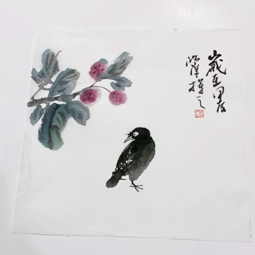 【闪购商品】一二三四五六七八九