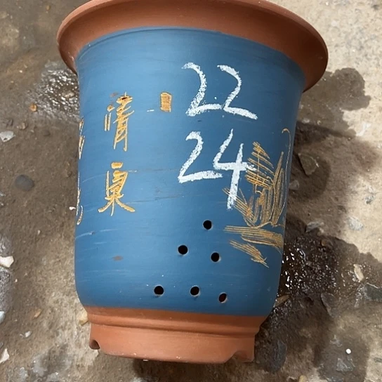 紫砂工艺厂……紫砂工艺厂……