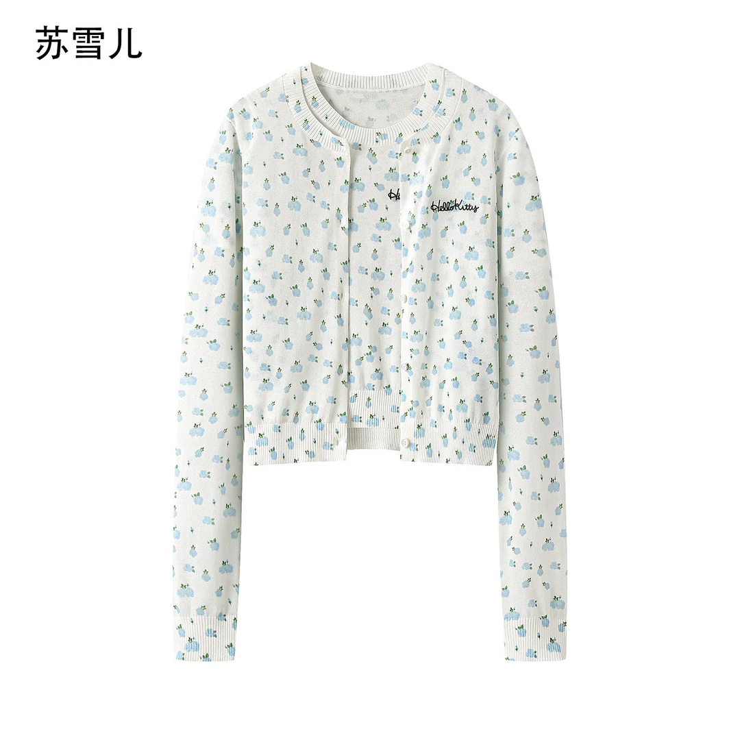 两件开衫秋冬蓝色碎花少女风短款秋印花针织衫时尚套装INS风毛衣