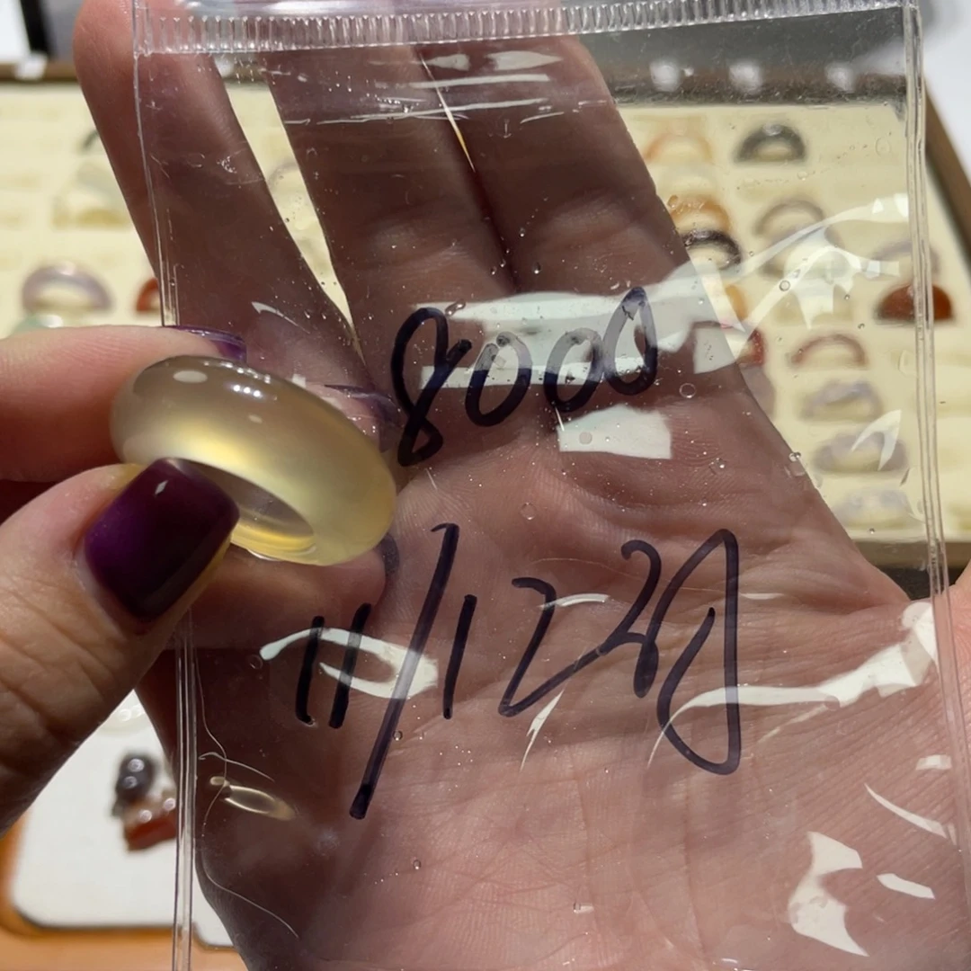 玛瑙/玉髓戒指未镶嵌