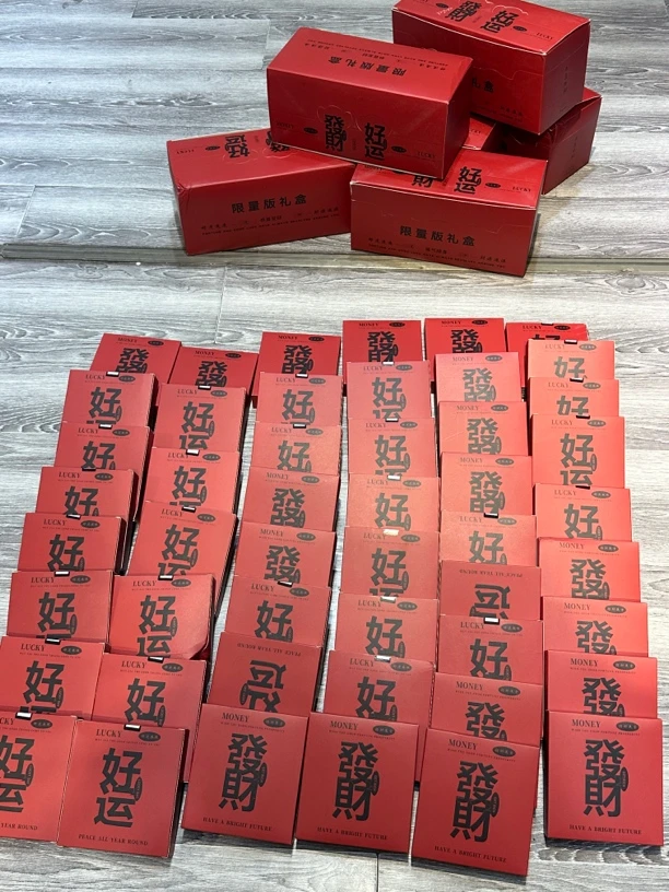 会发热的玻色因蛋膜衣
