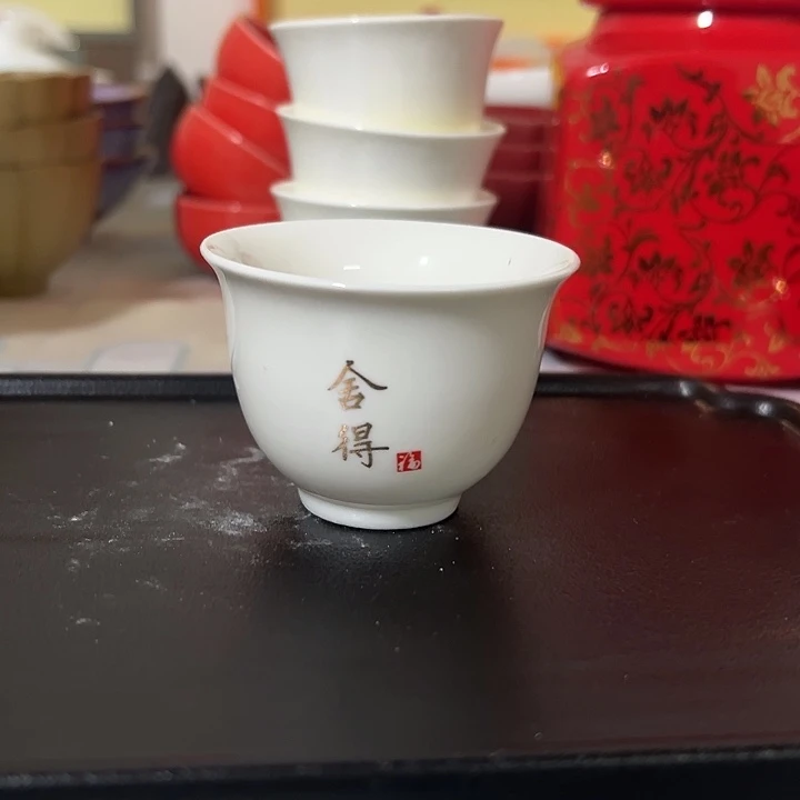 舍得杯子1111111111