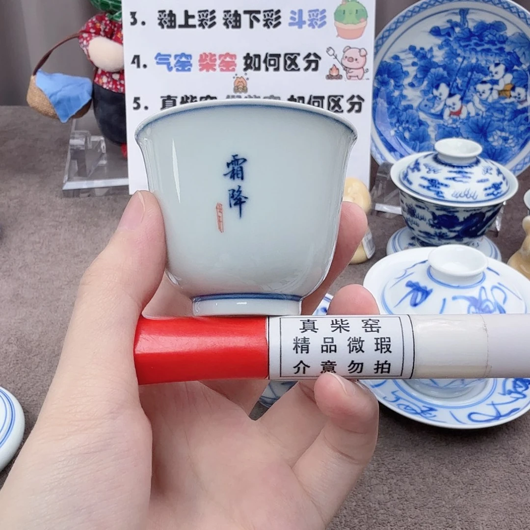 杯陶瓷制品加工企业在市场