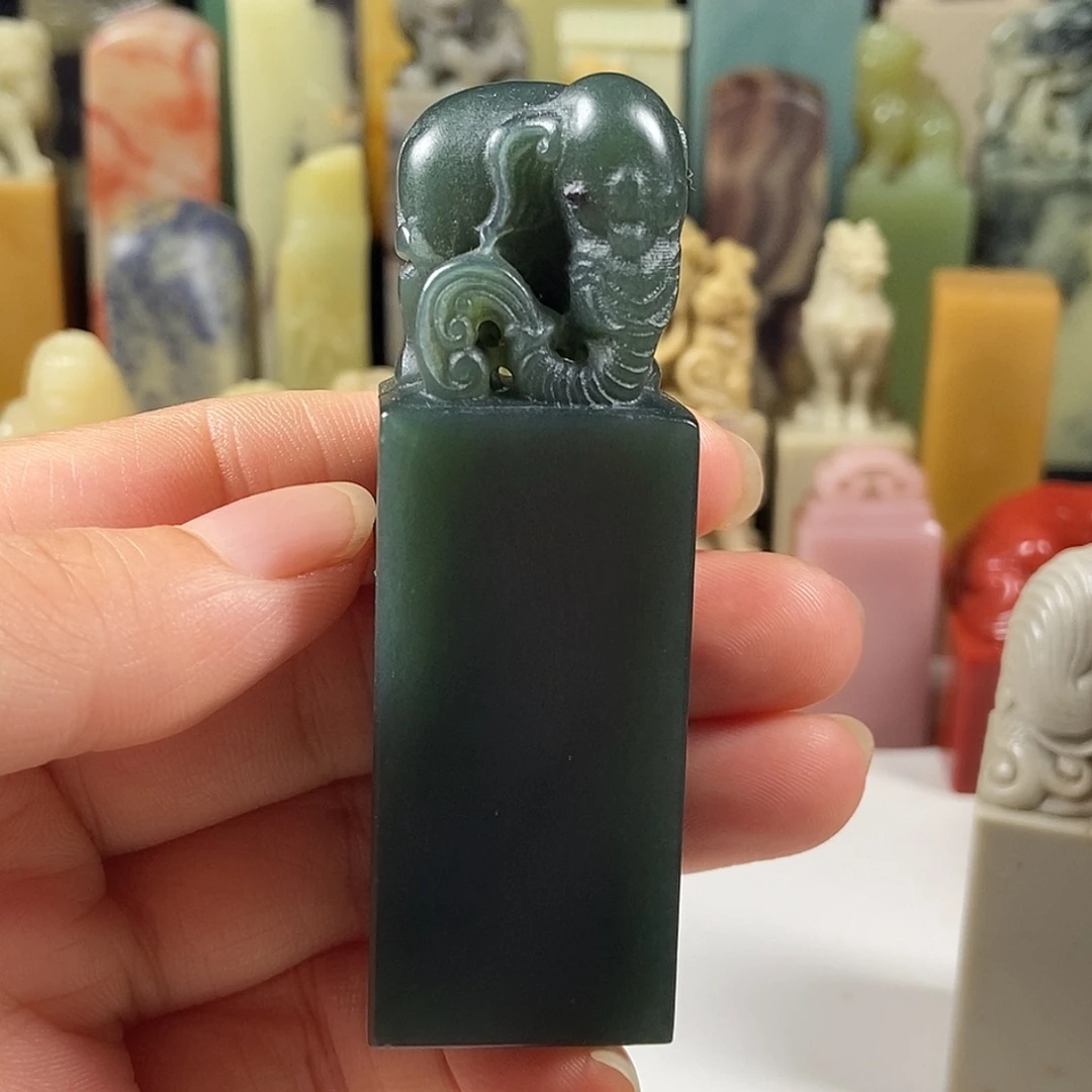 西安石西安新矿印章