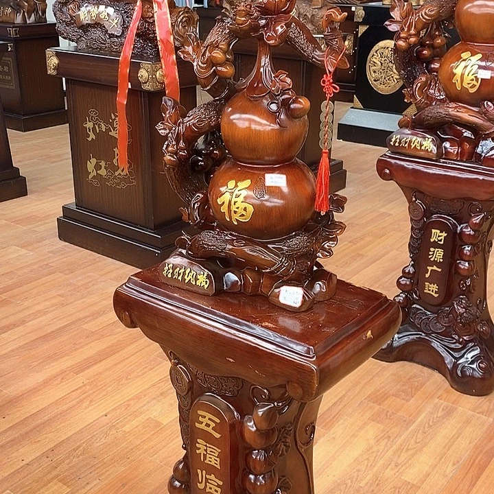 木带底座（葫芦高58宽35