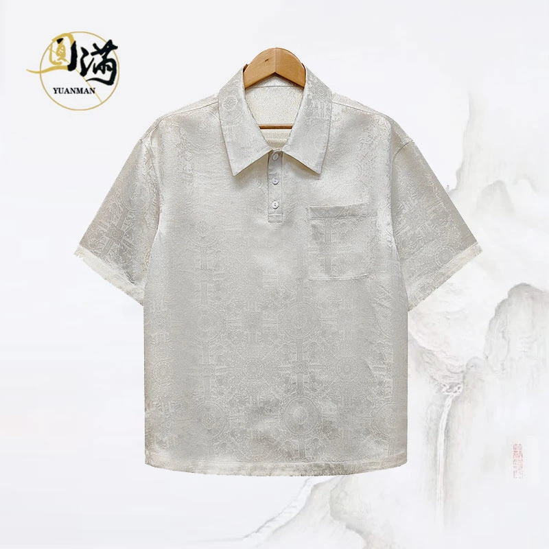 [圆满香云纱]桑蚕丝正绢八达晕宽松薄款透气翻领衬衫TZY5417KS